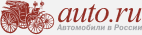 Auto.ru