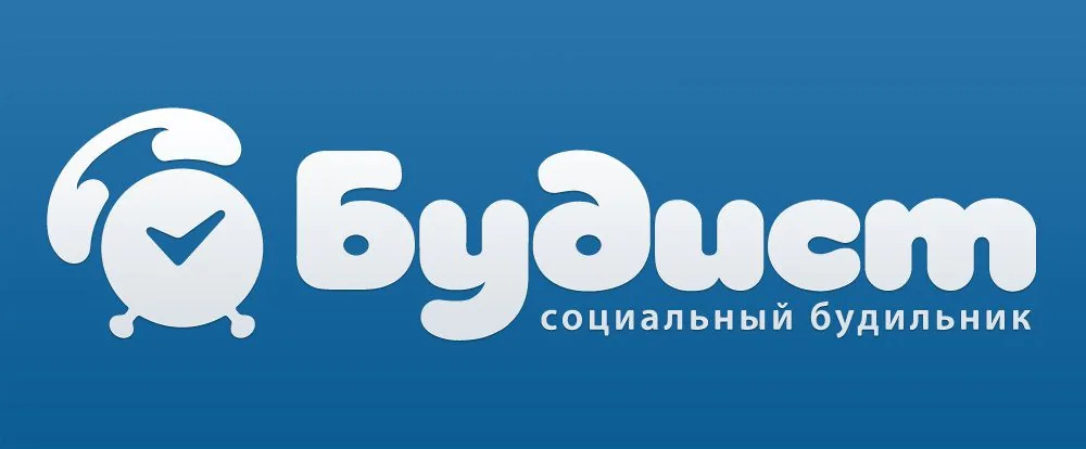 Будист