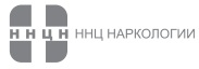 ННЦ наркологии