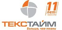 Текстайм